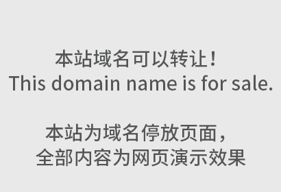 商标注册的好处有哪些方面